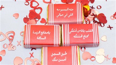 بسبب غلاء الأسعار، الشيكولاتة المحلية تتصدر هدايا عيد الحب 2024 (صور)