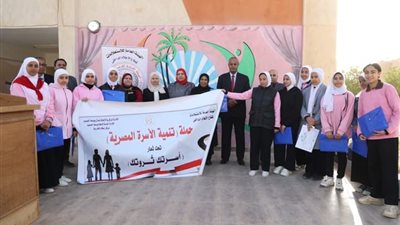 سكان مصر معلومات وأرقام، مسابقة سكانية بطابور مدرسة ثانوية لإعلام الخارجة