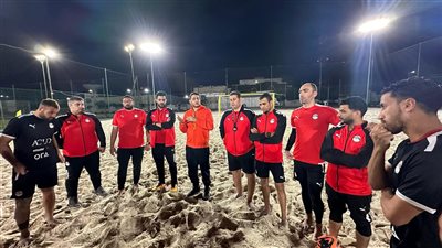موعد مباراة منتخب الشاطئية القادمة في كأس العالم بدبي والفريق المنافس