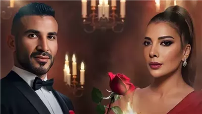 أحمد سعد وأصالة يتصدران اليوتيوب بـ سبب فرحتي (فيديو)