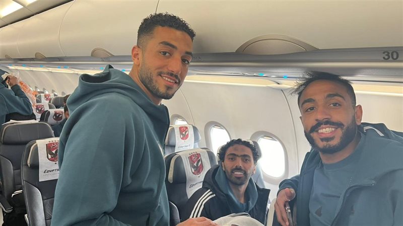 بعثة الأهلي, فيتو