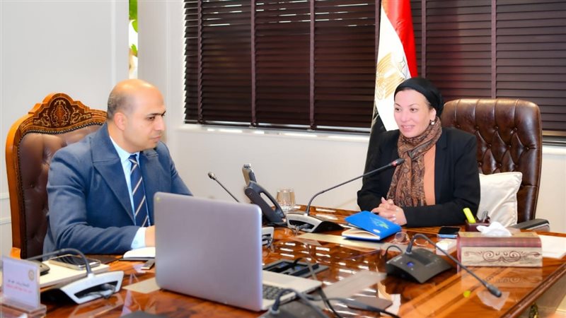 وزيرة البيئة، فيتو