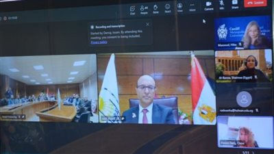 جامعة أسيوط تطلق مشروعا بحثيا بالتعاون مع كارديف ميتروبوليتان