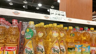 سعر زجاجة الزيت، أسعار الزيت اليوم الإثنين 25-3-2024 في الأسواق