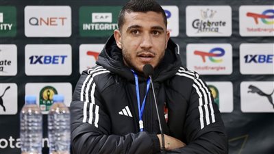 رامي ربيعة: نمتلك الخبرات اللازمة لتحقيق أهدافنا أمام شباب بلوزداد