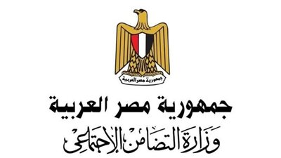 طرق التقديم لأداء الخدمة العامة والأوراق المطلوبة