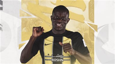 اتحاد جدة يعلن تفاصيل إصابة بنزيما وكانتي