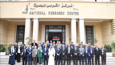 خطط بحثية للنهوض بقطاع النباتات الطبية، 14 توصية بختام المؤتمر الدولي لاتحاد الكيميائيين العرب 