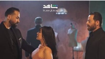 مسلسلات رمضان 2024، الإعلان التشويقي الأول لمسلسل ماجي بوغصن 