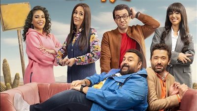 مسلسلات رمضان 2024، طرح البوستر الرسمي للمسلسل الكوميدي خالد نور وولده نور خالد