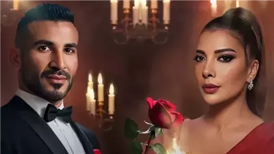 ديو أحمد سعد وأصالة 