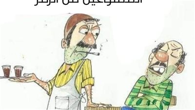 ارتفاع أسعار اللحوم في كاريكاتير فيتو