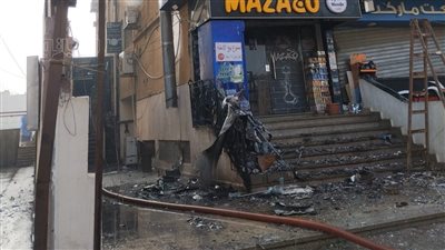 اندلاع حريق في مول بالتجمع الأول (صور)