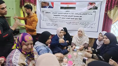 رياضة القليوبية تنظم ندوات توعوية بأندية الفتاة والمرأة