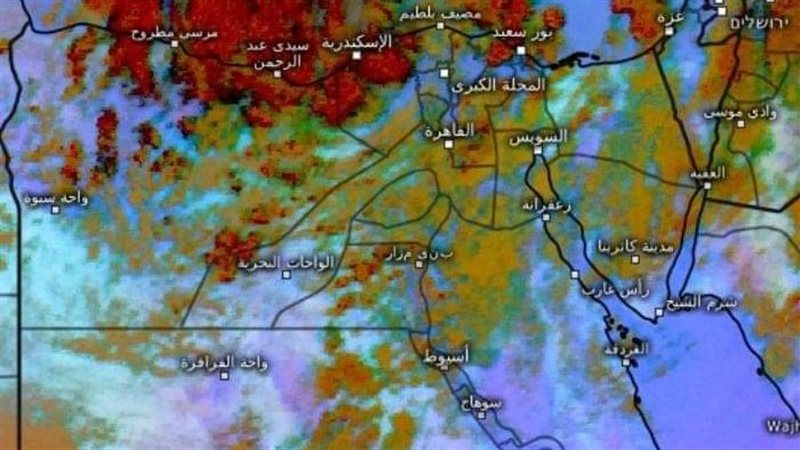 حالة الطقس غدا بوادي