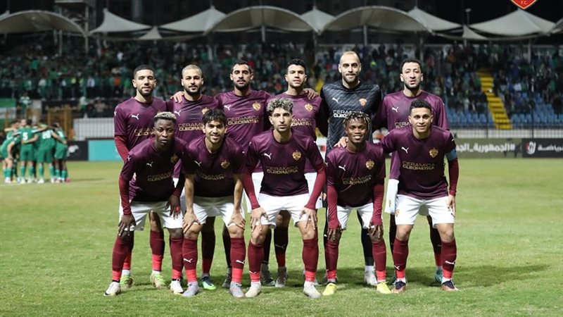 سيراميكا، فيتو