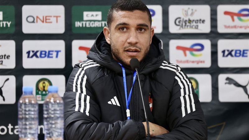 رامى ربيعة، فيتو