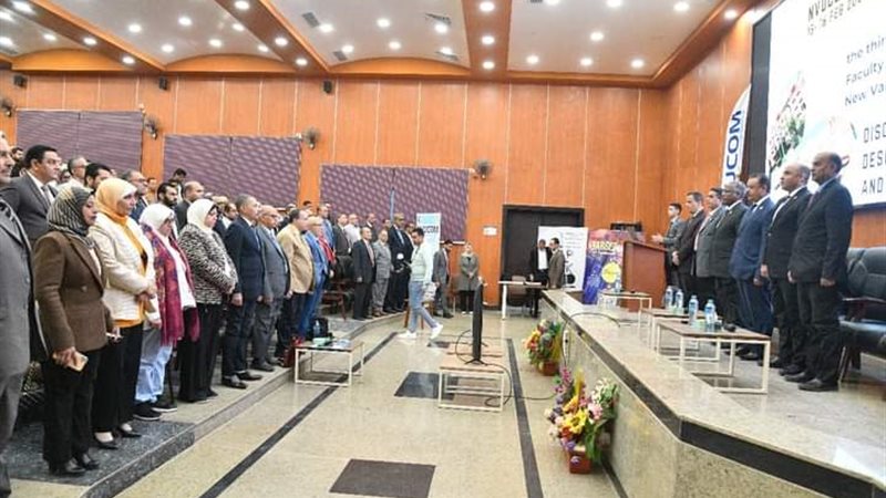 مؤتمر طب الوادي الجديد،