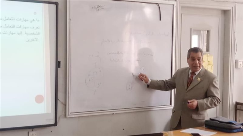 ختام تدريب الموارد