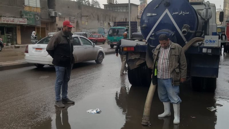 شفط مياه الأمطار
