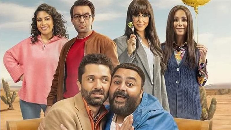 أبطال مسلسل خالد