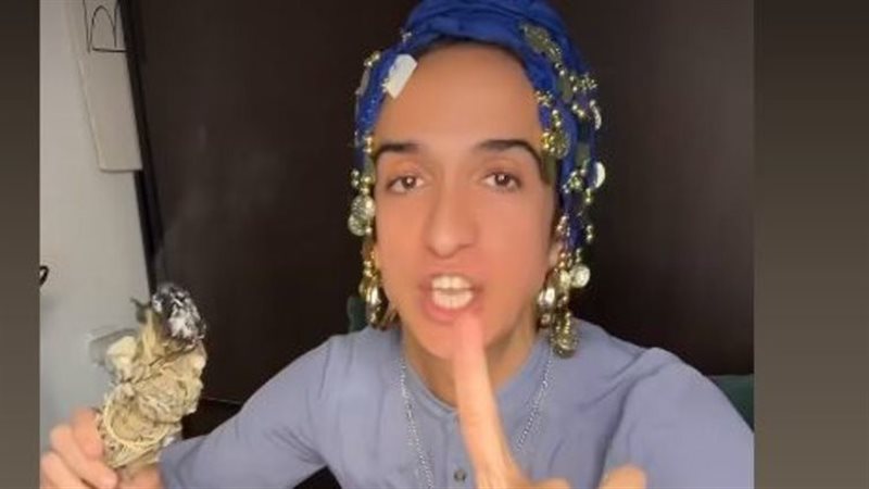 المشعوذة الإسرائيلية،