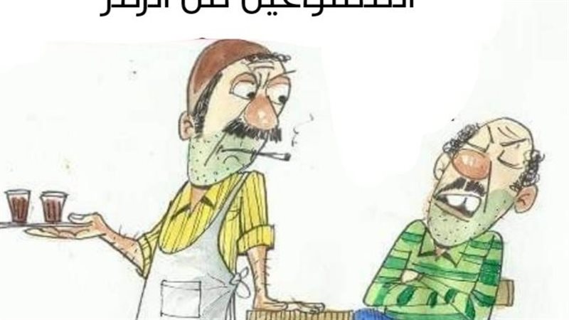 ارتفاع أسعار اللحوم