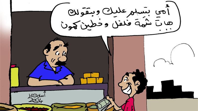 إرتفاع أسعار البهارات