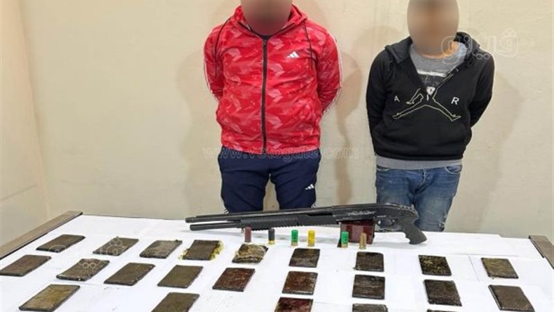  ضبط 4 عاطلين بحوزتهم