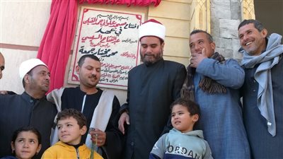 افتتاح 4 مساجد جديدة بتكلفة 8.4 مليون جنيه بالبحيرة 