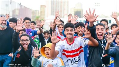 زمالك 2009 يحتفل بالفوز على الأهلي بخماسية في دوري الجمهورية للناشئين (صور) 