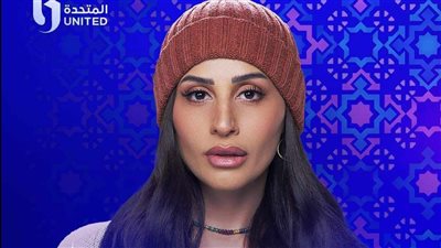 رمضان 2024، طرح البوسترات الفردية لمسلسل كامل العدد بلس واحد
