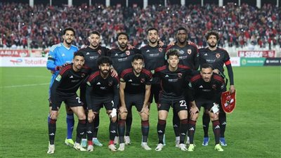 الأهلي يواجه الألومنيوم في دور الـ32 لكأس مصر