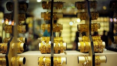  أسعار الذهب اليوم الأحد 5 -5 - 2024، آخر تحديث بالتزامن مع أعياد القيامة وشم النسيم