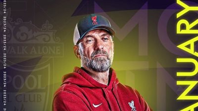 كلوب يحصد جائزة أفضل مدرب في الدوري الإنجليزي خلال شهر يناير 