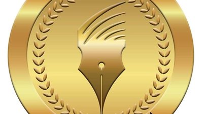 ألف جنيه زيادة رواتب العاملين بالصحف القومية 