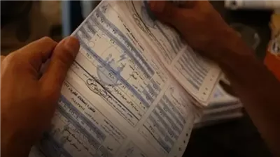 10 نصائح من الكهرباء للتوفير في الفاتورة الشهرية للاستهلاك