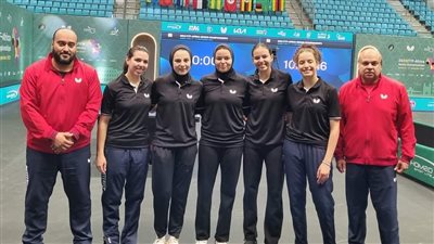 تنس الطاولة، فوز منتخب السيدات على التشيك في بطولة العالم للفرق