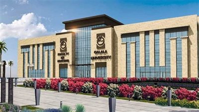 مصروفات جامعة الجلالة الأهلية 2025، الطب 173 ألف جنيه والهندسة 93