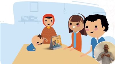 معلومات الوزراء يستعرض نتائج حملة «نتابع سوا» للأطفال 