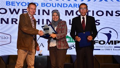 كلية العلاج الطبيعي بجامعة مصر للعلوم والتكنولوجيا تنظم مؤتمر العلاج اليدوي بالشراكة مع منظمة برايم فيزيو