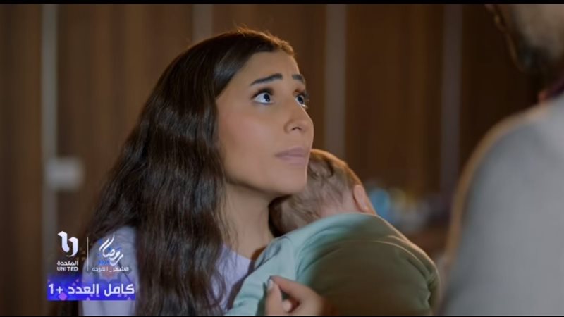 مسلسل كامل العدد