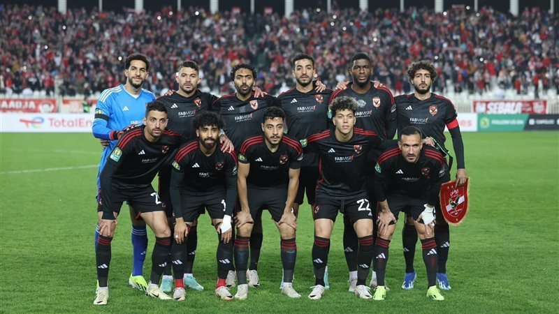الأهلي، فيتو