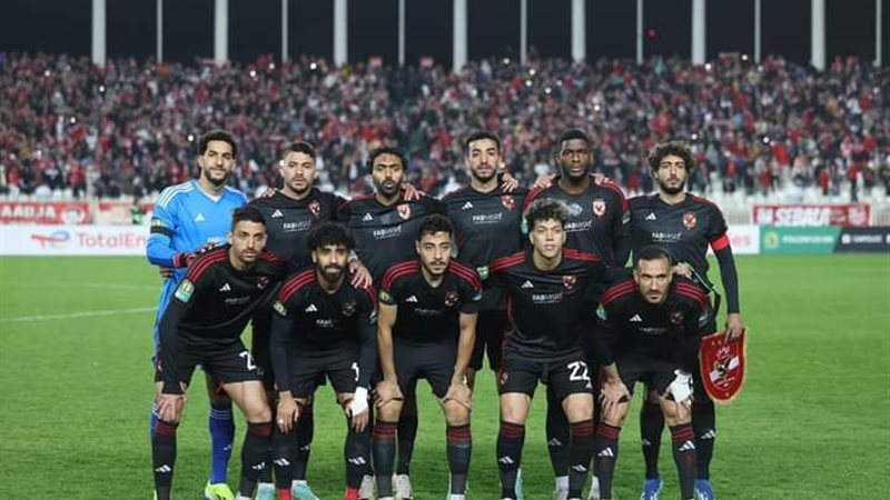  الأهلي، فيتو
