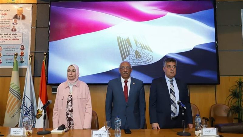  ندوة عن مخاطر الإدمان،فيتو