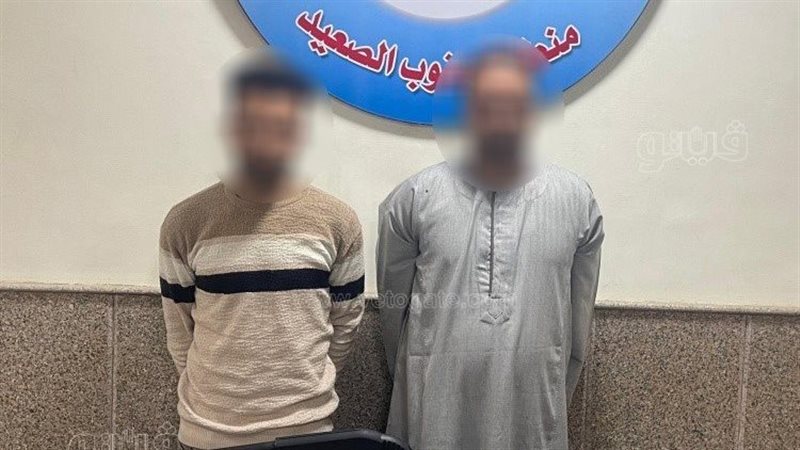 ضبط 50 طربة لمخدر