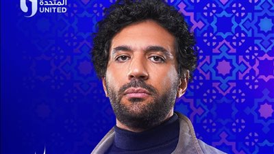 في الحلقة الـ16 من محارب، ابن عم حسن الرداد يحاول الانتقام منه لهذا السبب 