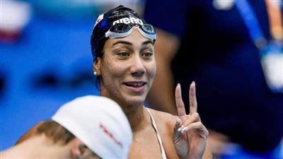 السباحة فريدة عثمان تحقق برونزية تاريخية في بطولة العالم بقطر