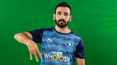 بعد اختياره ضمن قائمة الفراعنة، بيراميدز يرسل أشعة مهند لاشين إلى منتخب مصر