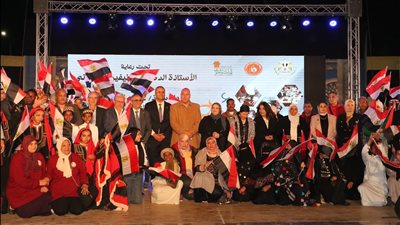 نائب محافظ أسوان ورئيس قصور الثقافة يشهدان ختام أسبوع أهل مصر (صور) 